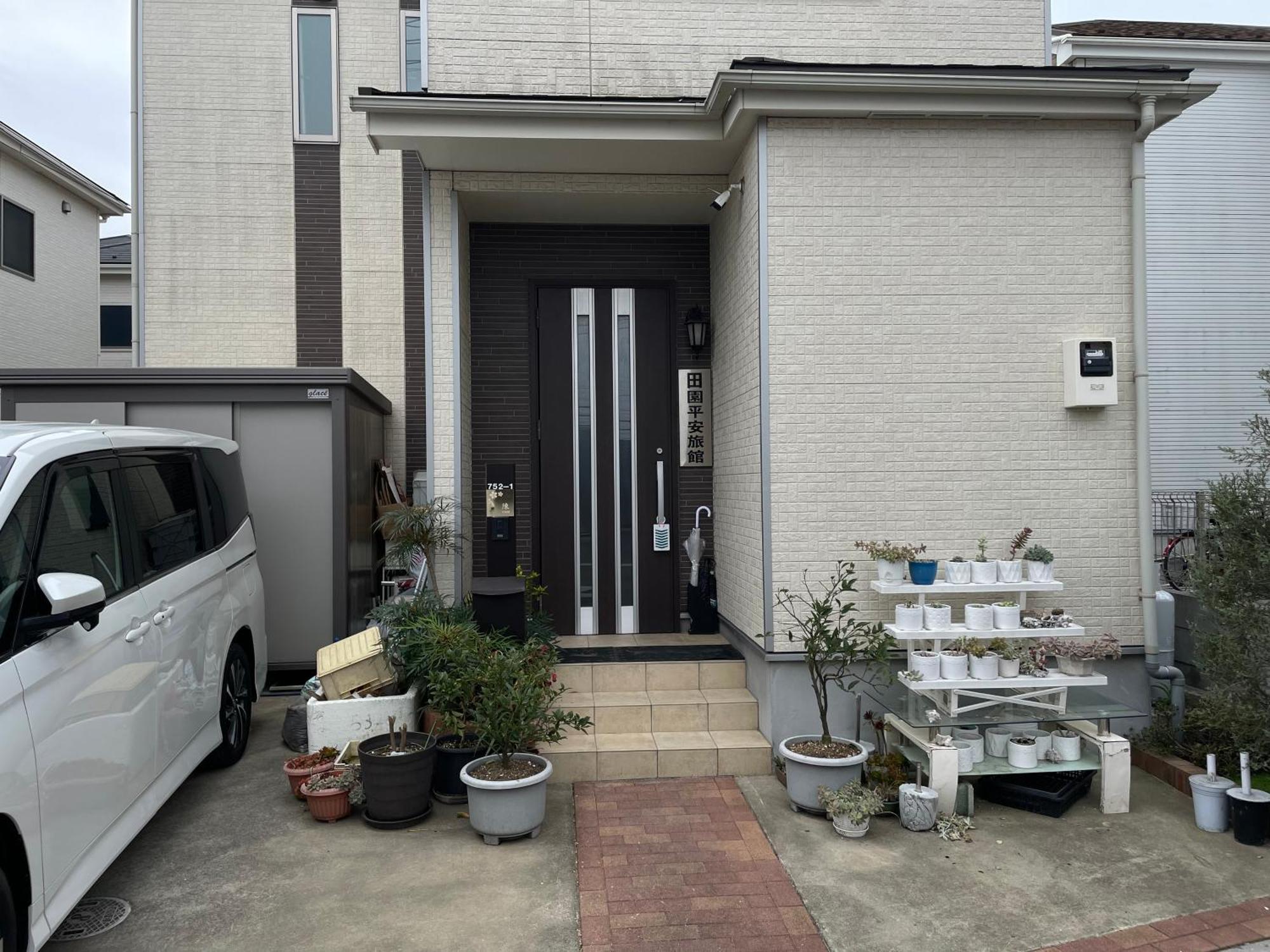 東京田園平安旅館 Kawaguchi  Luaran gambar